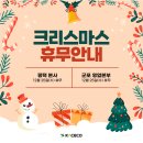 드림엔지니어링 티스토리