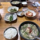 합천일류돼지국밥 이미지