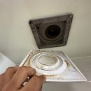 대신코아루클리닝 | [공지] “신축 못지않게 깨끗하게! 영천 인터불고 코아루 아파트 이사청소 리뷰”