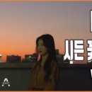 박혜원음악학원 이미지