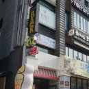 더시원애