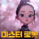 상인애니포스 이미지