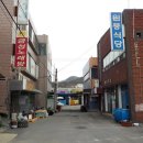 식당 이미지