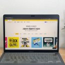 디자인망고 이미지