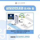 서원동-40 이미지
