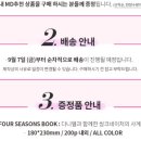 한씽크 이미지