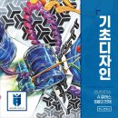 미소디자인 이미지