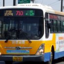 송악환승정류장 이미지