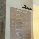 호텔델라고 이미지