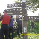 삼도봉경로당 이미지