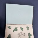 수묵캘리그라피 이미지