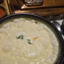 영동경찰서 | 논현동 영동그집 후기 / 인천 청라 주변 모텔 출장올때~