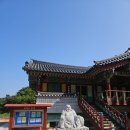 국형사 - 1334 | 국형사
