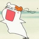 롯데마트~제1공영주차장 이미지