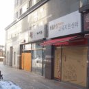 서강한화오벨리스크스위트 상가 이미지