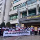 서울신용보증재단 이미지