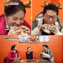 금송아지 이미지