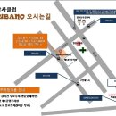 카페 쿠바노 이미지