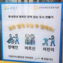 대작골 감자탕 이미지