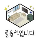 동광주스크린골프연습장 이미지