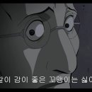 의림대로33길 이미지