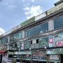 고향축산 이미지