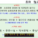 장안51 티스토리