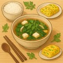 보약국 이미지