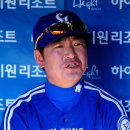 삼성돗자리