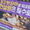 뉴프랜