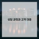 기분좋은헤어 이미지