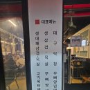 담티주유소 이미지