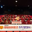 (주)오케이유통 이미지