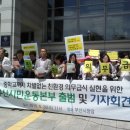 운동중학교 이미지