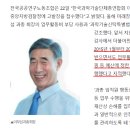 한국방송기술연합회노동조합 이미지