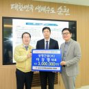 상명건설㈜ 노컷뉴스
