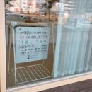기쁘리 이미지