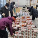 청주유통로컬푸드마트
