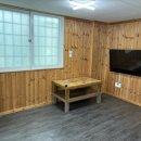 사랑은 펜션 | 포항 구룡포 숙소 바다사랑 펜션 이용 후기