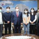 충북대학교 법학전문대학원 이미지