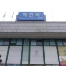 [전체공개][초스압] 지스타2012 후기