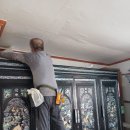 장림2동-4 이미지