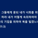 뒤끝 이미지