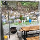 수안보민박 이미지