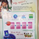 도봉창동미술로생각하기학원