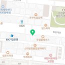 공차인천원당점 이미지