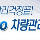 (주)다일엔지니어링