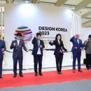 K-디자인 이미지