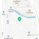 그리네 스테이 이미지