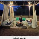 횡천루